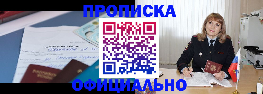 форма 3 в Петровске